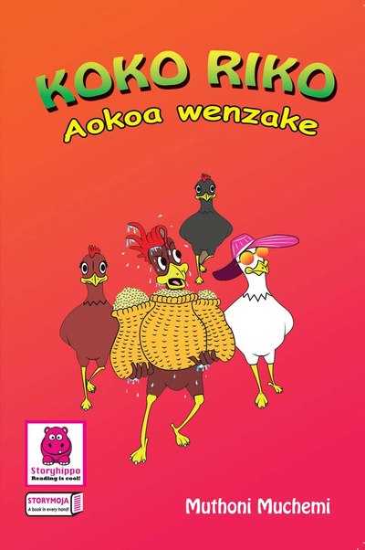 Koko Riko Aokoa Wenzake