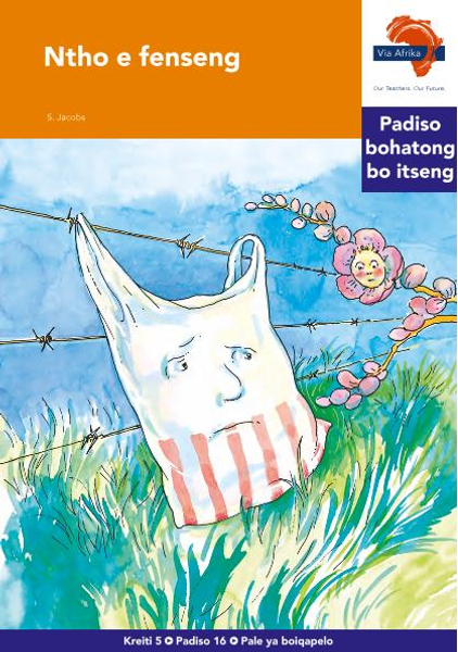 eBook (ePDF): Via Afrika Sesotho HL G05 Reader 16