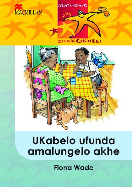 Abafundayo Ziinkokheli Ibanga 5: Ukabelo Ufunda Amalungelo Akhe