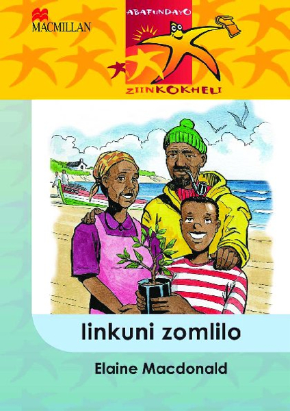 Abafundayo Ziinkokheli Ibanga 5: Iinkuni Zomlilo