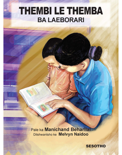 Thembi Le Themba Ba Laeborari