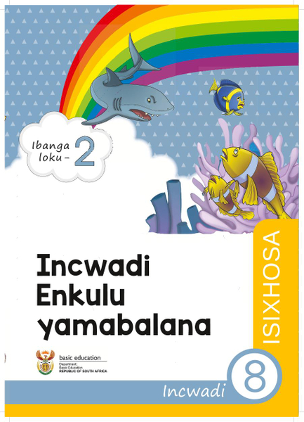 Incwadi Enkulu yamabalana Incwadi 8 (Ibanga loku- 2)