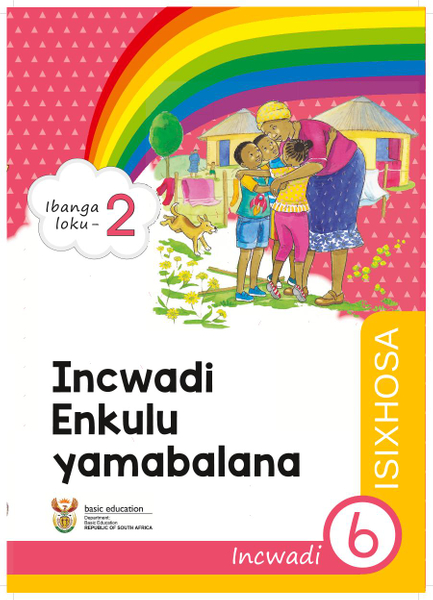 Incwadi Enkulu yamabalana Incwadi 6 (Ibanga loku- 2)
