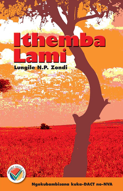 E-book ePub for tablets:ЊжIthemba LamiЊж(Smashwords)ЊжЊжЊжЊж