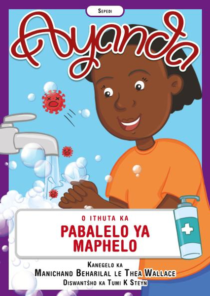 Ayanda O Ithuta Ka Pabalelo Ya Maphelo