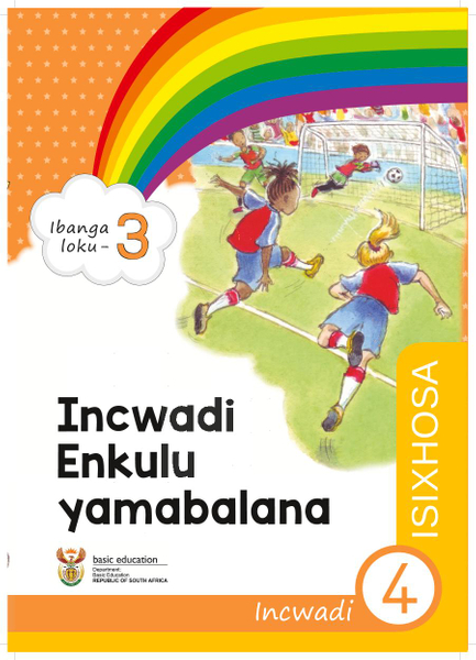 Incwadi Enkulu yamabalana Incwadi 4 (Ibanga loku- 3)