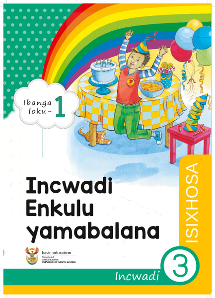 Incwadi Enkulu yamabalana Incwadi 3 (Ibanga loku- 1)