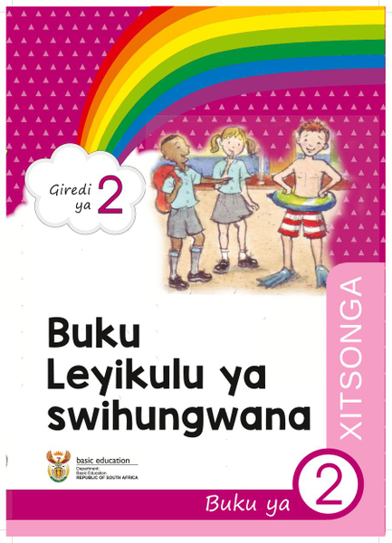 Buku Leyikulu ya swihungwana Buku ya 2 (Giredi ya 2)