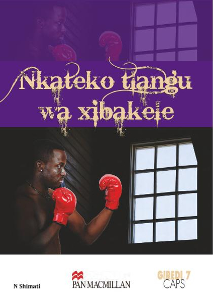 Nkateko Tlangu Wa Xibakel