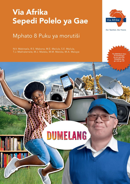 eBook (ePDF): Via Afrika Sepedi Home Language Grade 8 Teacher's Guide