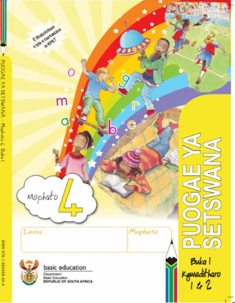 Grade 4 Literacy - Home Language Setswana (Book 1)