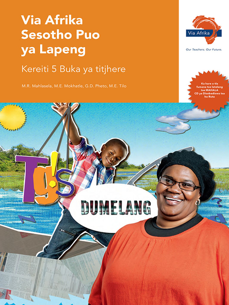 eBook (ePDF): Via Afrika Sesotho Home Language Grade 5 Teacher's Guide