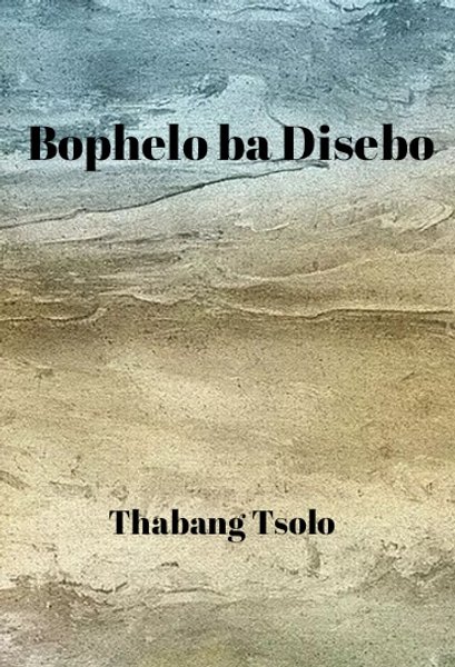 Bophelo ba Disebo