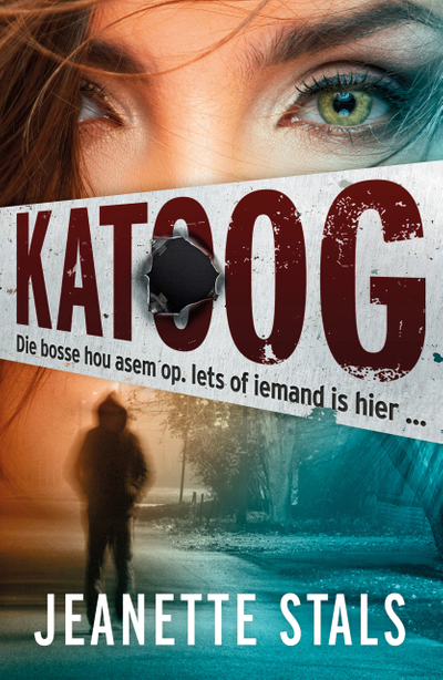 Katoog