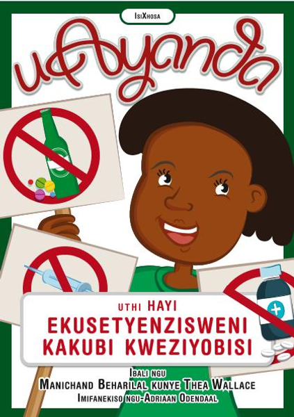 U-Ayanda Uthi Hayi Ekusetyenzisweni Kakubi Kweziyobisi