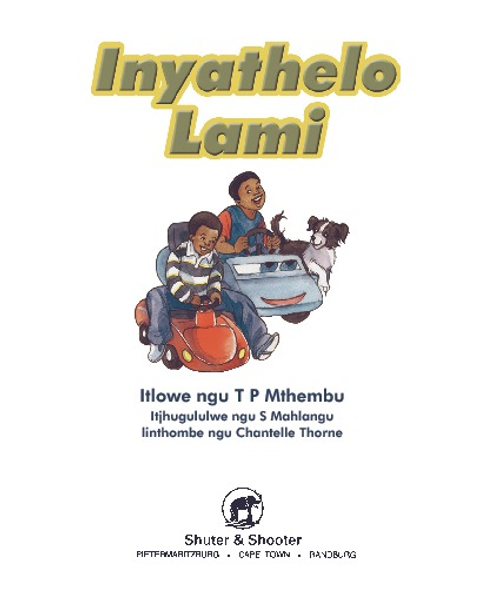 E ISICATHULO SAMI (ISINDEBELE): INYATHELO LAMI
