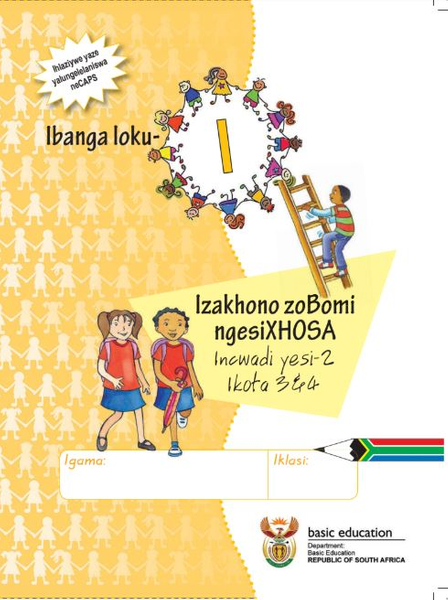 Grade 1  Life Skills - IsiXhosa Book 2