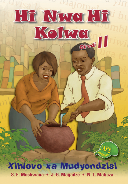 HI NWA HI KOLWA GRADE 11 TEACHER'S GUIDE