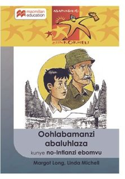 Oohlabamanzi Abaluhlaza