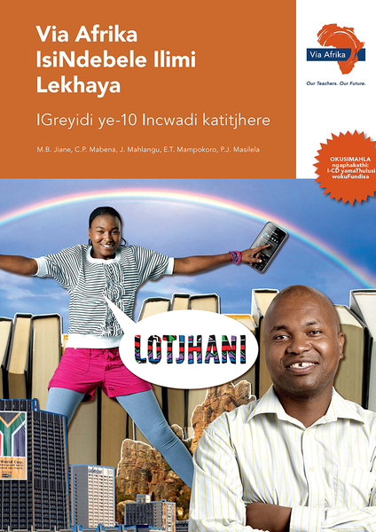 eBook (ePDF): Via Afrika isiNdebele Home Language Grade 10 Teacher's Guide