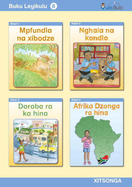 Tsonga Buku Leyikulu 8 (Big Book)
