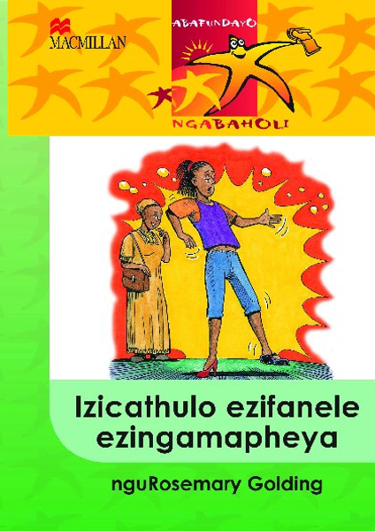 Izicathulo Ezifanele Ezingamapheya