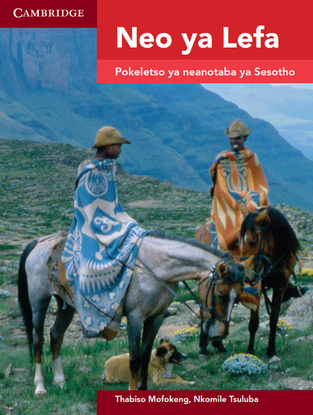 Neo ya Lefa Folklore Anthology (Sesotho) (1 year) Digital Edition