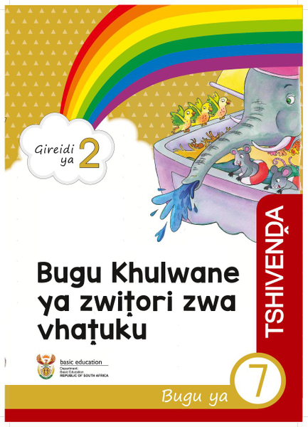 Bugu Khulwane ya zwitori zwa vhatuku Bugu ya 7 (Gireidi ya 2)