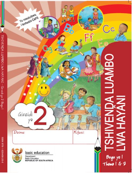 Grade 2 Literacy - Home Language Tshivenda (Book 1)
