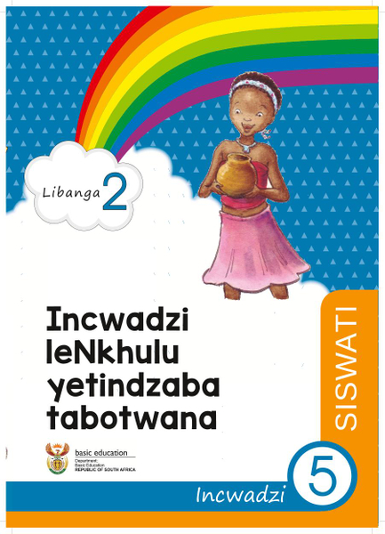 Incwadzi leNkhulu yetindzaba tabotwana Incwadzi 5 (Libanga 2)