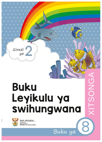Buku Leyikulu ya swihungwana Buku ya 8 (Giredi ya 2)