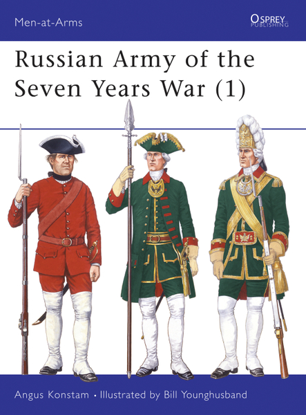 Russian Army of the Seven Years War (1)