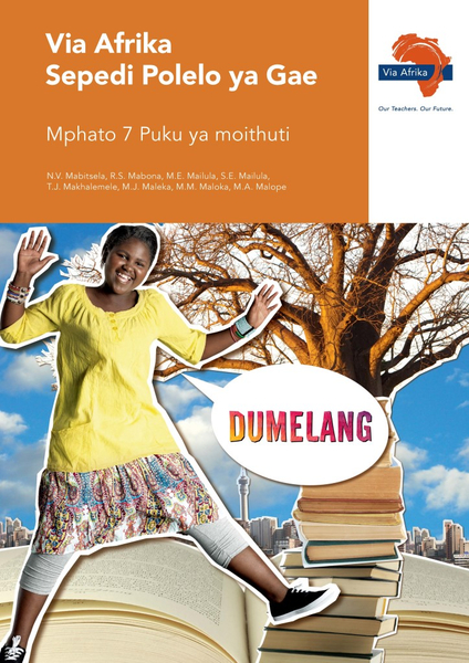 eBook (ePDF): Via Afrika Sepedi Home Language Grade 7 Learner's Book