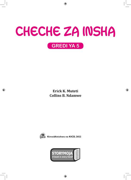 CHECHE ZA INSHA Grade 5