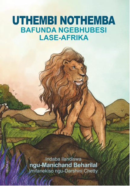 UThembi NoThemba Bafunda ngeBhubesi Lase-Afrika