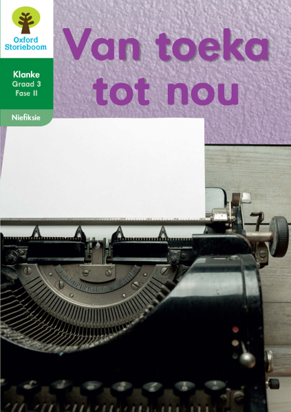 Oxford Storieboom Klanke Fiksie Boek 27: Graad 3 Fase 11 Spesiale teddiebeertjies