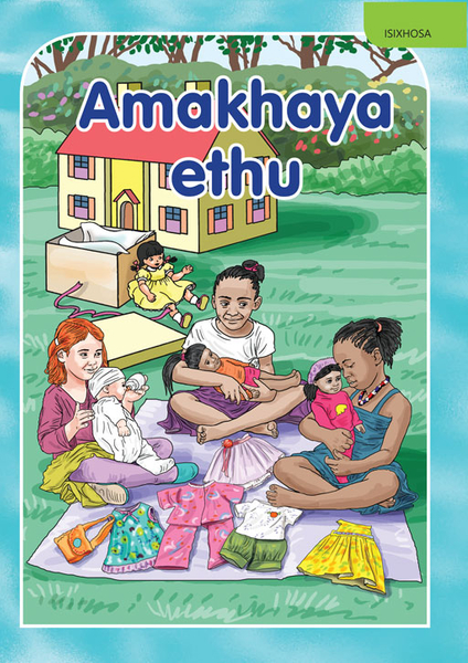 Amakhaya Ethu (Library)