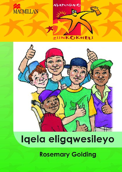 Abafundayo Ziinkokheli Iqela Eligqwesileyo