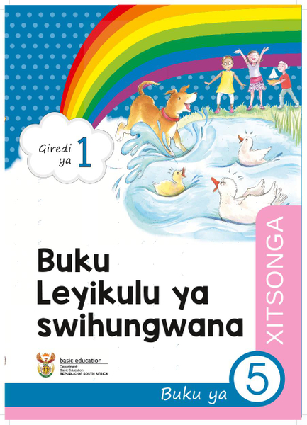 Buku Leyikulu ya swihungwana Buku ya 5 (Giredi ya 1)