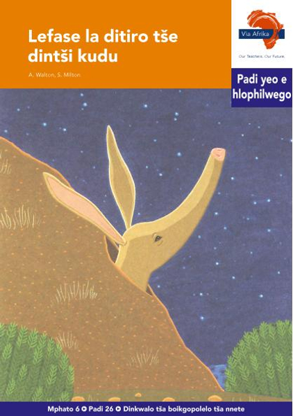 eBook (ePDF): Via Afrika Sepedi HL G06 Reader 26