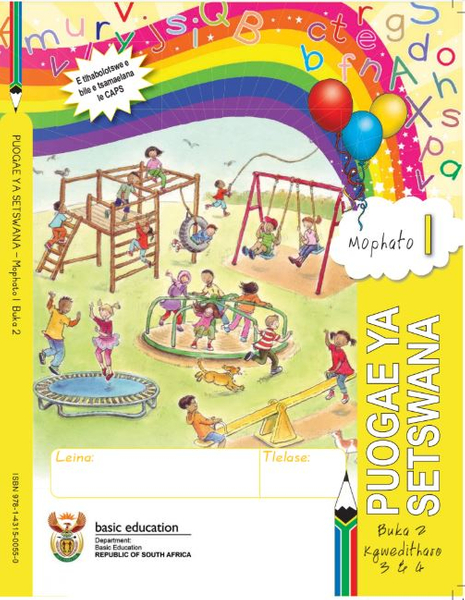 Grade 1 Literacy - Home Language SeTswana Book 2