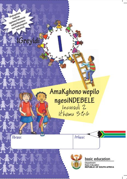 Grade 1  Life Skills - IsiNdebele Book 2