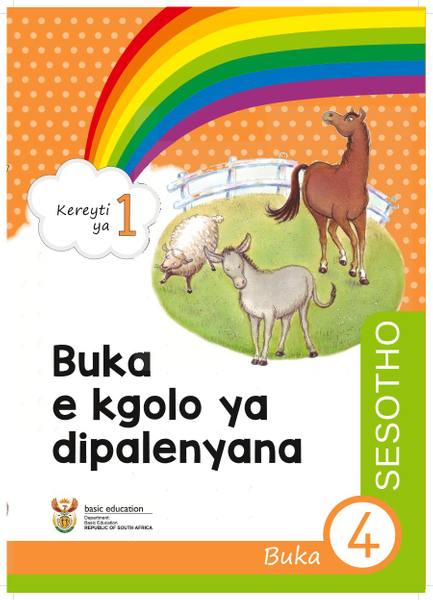 Buka e kgolo ya dipalenyana Buka 4 (Kereyti ya 1)