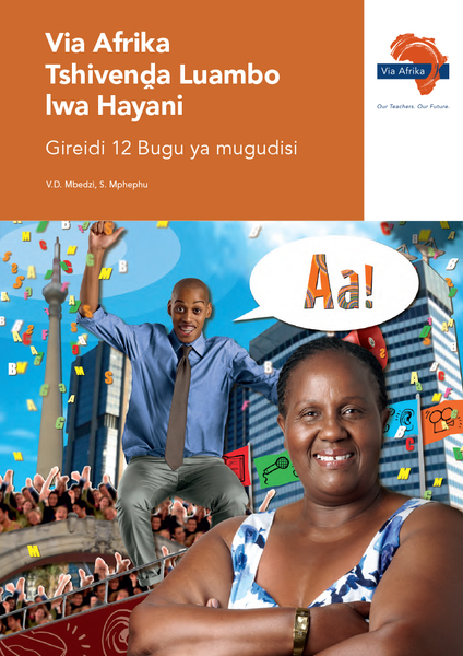 eBook (ePDF): Via Afrika Tshiven?a Home Language Grade 12 Teacher's Guide