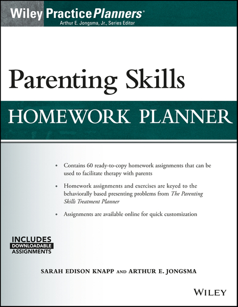 Parenting Skills Homework Planner