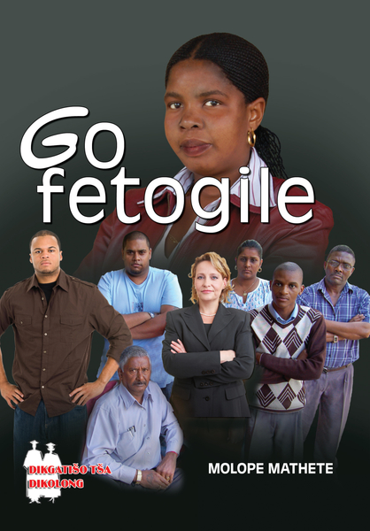 Go Fetogile (School Edition) Lifetime License