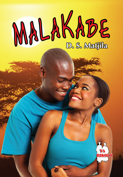 Malakabe Fal (School Edition) Lifetime License