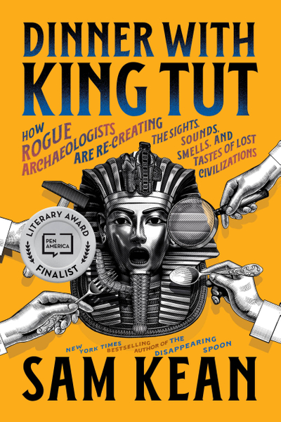 Dinner with King Tut