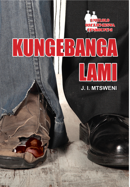 Kungebanga Lami (School Edition) Library