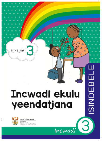 Incwadi ekulu yeendatjana Incwadi 3 (Igreyidi 3)
